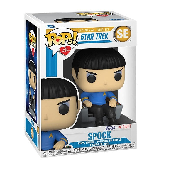 Funko Pop Star Trek Spock Special Limited Edition Vinyl-Actionfigur Statuette