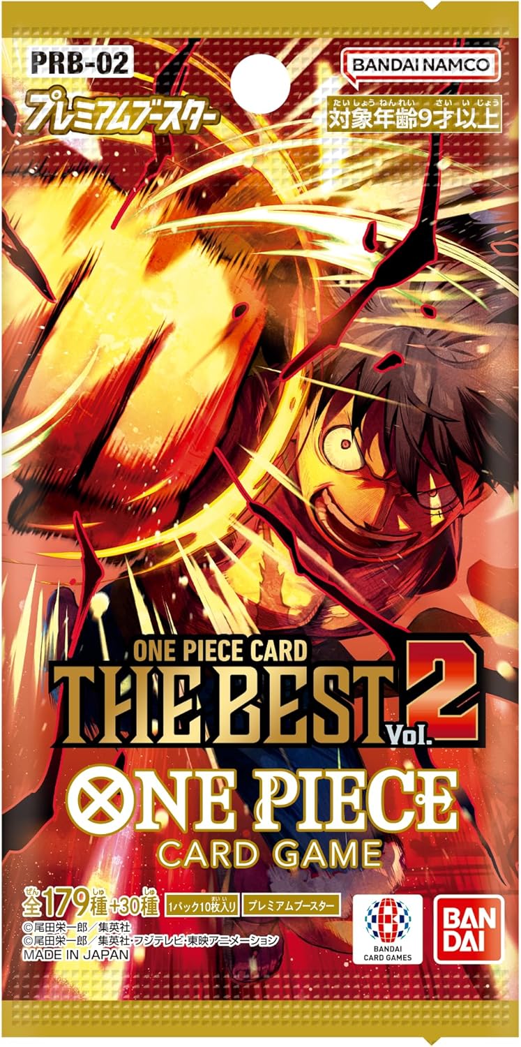One Piece Card Game Premium Booster - The Best Vol. 2 PRB-02 - Display mit 10 Boostern (JAP)