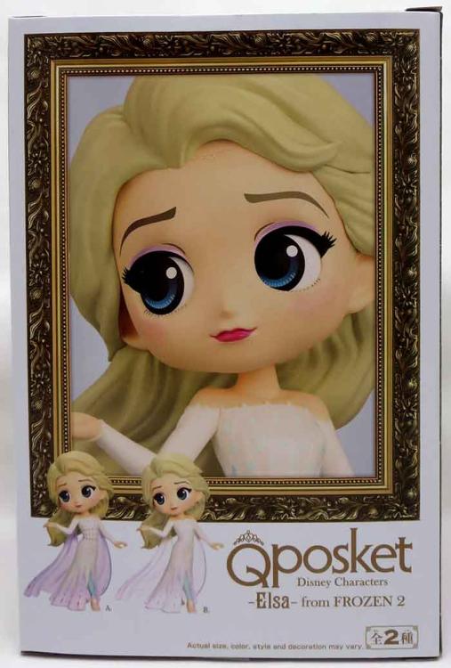 BANPRESTO Q POSKET DISNEY DIE EISKÖNIGIN 2 ELSA VOL.B FIGUR BANDAI 14CM