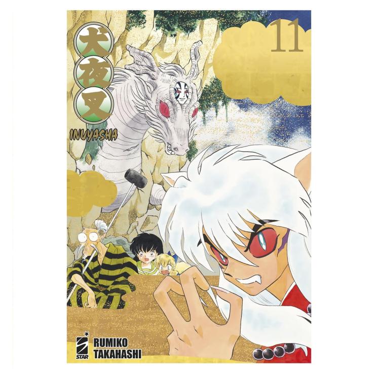 Comic: Inuyasha. Wide Edition (Vol. 11) Shonen Manga by Rumiko Takahashi