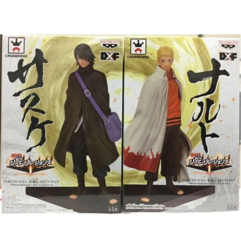 BANPRESTO STATUE BORUTO NARUTO NEXT GENERATIONS FIGURE SASUKE SP2 SHINOBI BANDAI