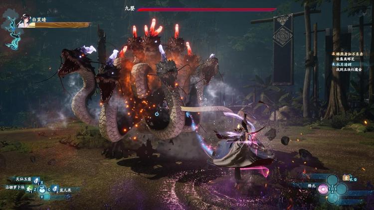 Sword And Fairy Together Forever Ps5 Gioco Eu Ita Playstation 5 Nuovo Sigillato