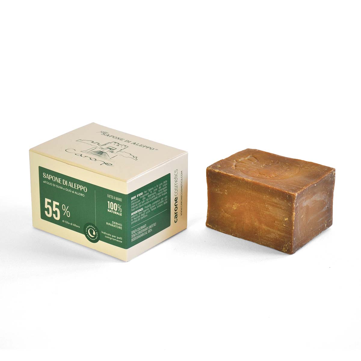 Sapone di Aleppo Per Corpo E Pelle 100% Naturale – 55% Olio Di Alloro, 200 gr