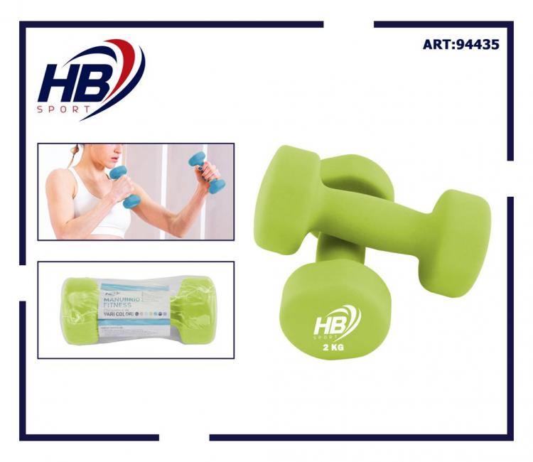 Hantel Neopren Kurzhantel Hanteln Gewichte Aerobic Fitness Bodybuilding | 2 kg
