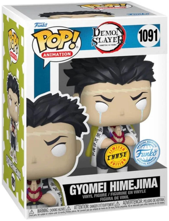 Funko Pop! Animation Demon Slayer: Gyomei Himejima (1091) Figure Chase Edition 9cm