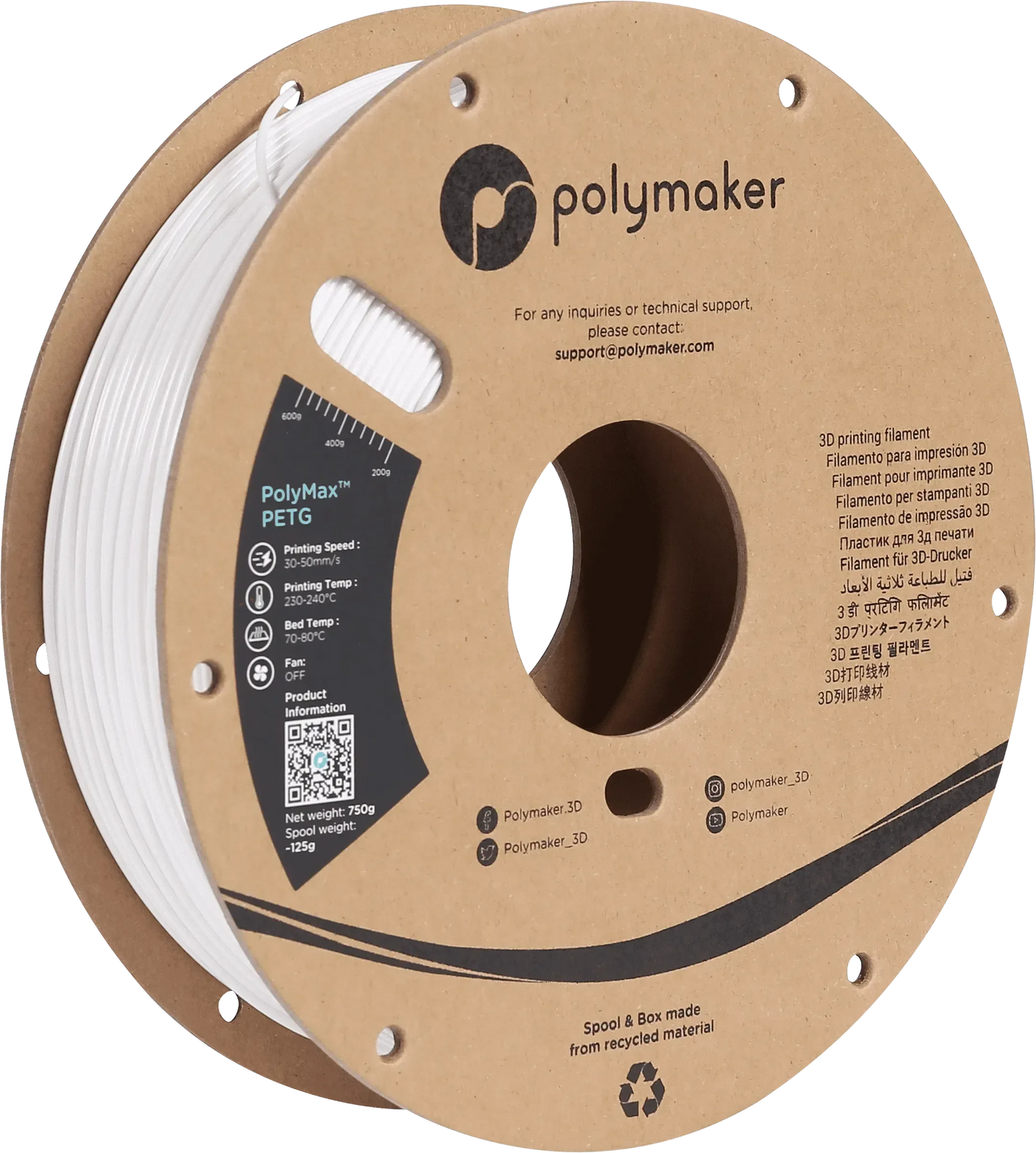 POLYMAKER POLYMAX TOUGH PETG 1.75/750g