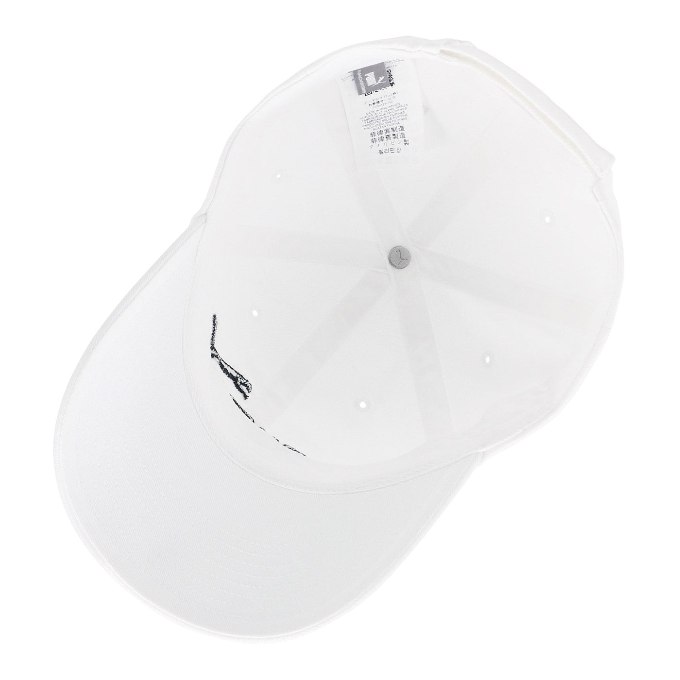Puma cappellino unisex con visiera curva ESS Cap 052919 10 bianco