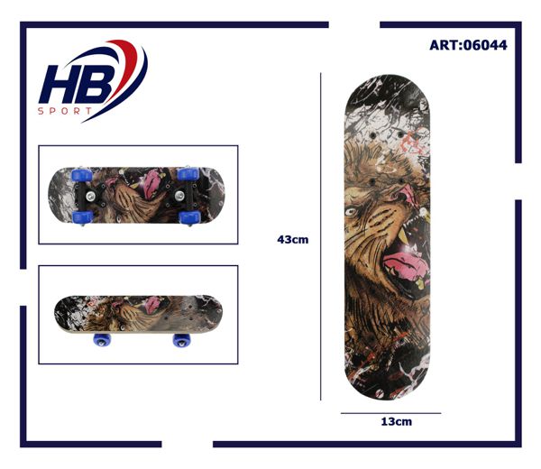 Hb Sport Skateboard Kinder Unisex Skateboard aus Holz Bunt Gemustert 43Cm Braun