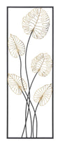Luxy Iron Decorative Panel -b- cm 31x2.5x90