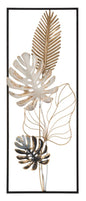 Plam Decorative Metal Panel -b- cm 28.5x3x74
