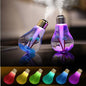 Ultrasonic Aroma Diffuser Humidifier Purifier LED Aromatherapy