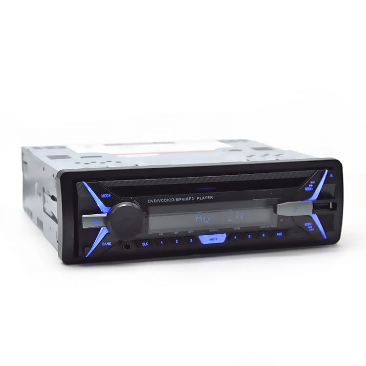 Autoradio mit CD DVD MP3 MP4 USB Aux Bluetooth 60W abnehmbares Bedienteil