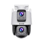 TENDA WI-FI CAMERA 6MP,DUAL-LENS LINKAGE, WI-FI6, OUTDOOR, FULL COLOR, PAN-TILT, WALL MOUNT [RH9-WCA]