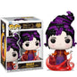 Funko Pop! Disney Hocus Pocus 2 (1372) Mary Vinyl Figure 9cm Witch