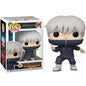 Funko Pop! Animation Jujutsu Kaisen S2 - (1375) Toge Inumaki Vinyl Figure 9cm