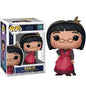 Funko Pop! Disney Wish (1391) Dahlia Vinyl Figure 9cm Collectible Statue