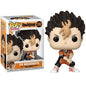 Funko Pop! Animation Haikyu!! - (1392) Yu Nishinoya Vinyl Figure 9cm Volleyball
