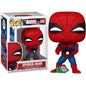 Funko Pop! Marvel - (1441) - Spider-Man Open Gift Holiday Vinyl Figure 9cm