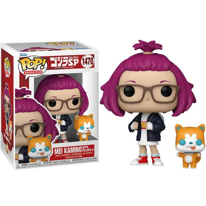 Funko Pop! Animation Godzilla Singular Point (1470) Mei Kamino W/ Pelops Figure