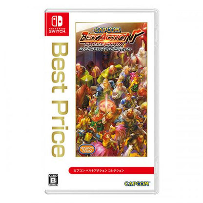 CAPCOM BELT ACTION COLLECTION NINTENDO SWITCH VIDEOSPIEL EU ITA NEU VERSIEGELT