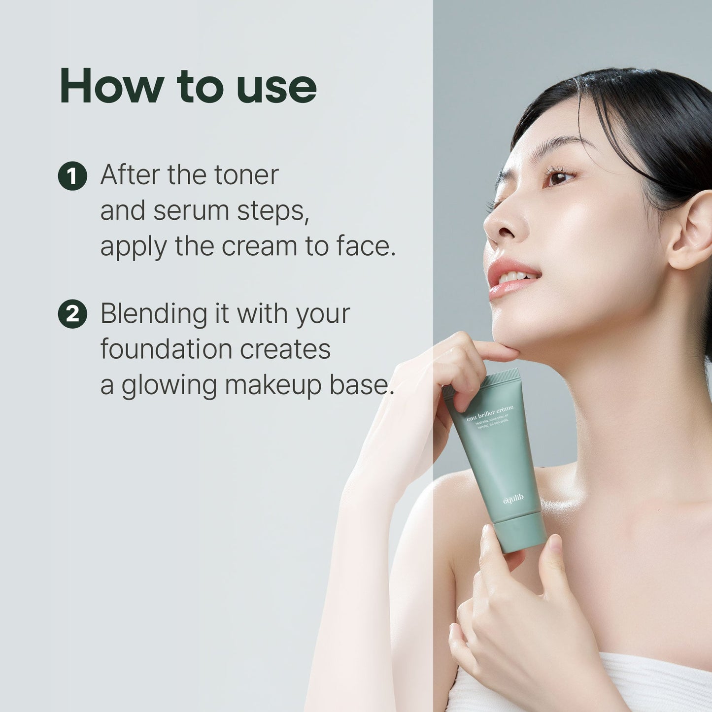 equlib EAU BRILLER CREAM