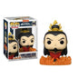 Funko Pop Avatar The Last Airbender 999 Fire Lord Ozai Vinyl Figure Figurine