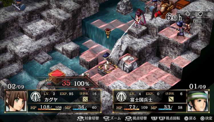 God Wars - Future Past Ps4 Game Eng Cover Eu Playstation 4 Sub-Eng 2017 Pal