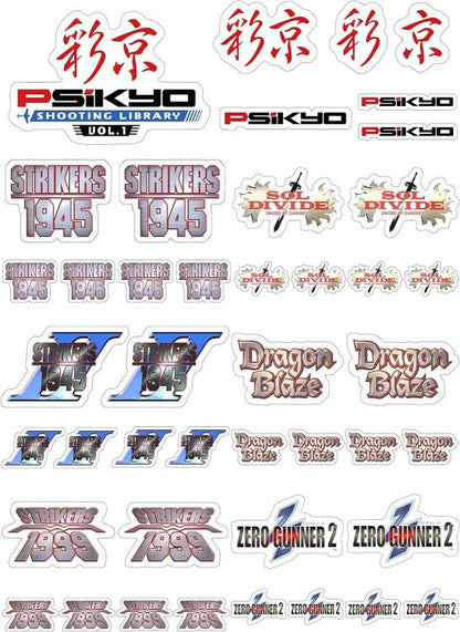 Psikyo Shooting Library (Vol 2) PS4 Videospiel PlayStation 4 Arcade Shoot 'Em Up