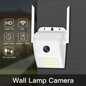 IP Wifi Outdoor Camera 2Mp 1080 LED Sensor Alarm Light Floodlight IP66 Camera SD