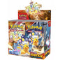 Pokémon - Lightning Spark (Display 36 Packs) Card Expansion TCG Ita