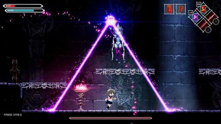 Lost Ruins PS5 Spiel Italienisch Playstation 5 Videospiel Neu Versiegelt IT EU