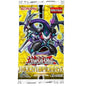 Yu-Gi-Oh! The New Challengers 1 Booster Pack ITA Trading Card Game TCG Cards