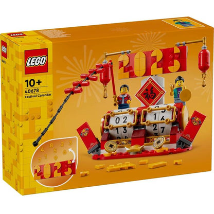 Lego 40678 (Festtagskalender) Kalender-Festival Bauspielzeug Kinder 345 Teile 10+