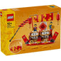 Lego 40678 (Holiday Calendar) Festival Calendar Building Kids 345Pcs 10+