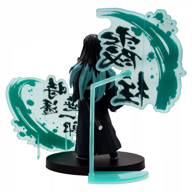 Banpresto Demon Slayer Kimetsu No Yaiba Figur EX (Muichiro Tokito) Ver.B Bandai