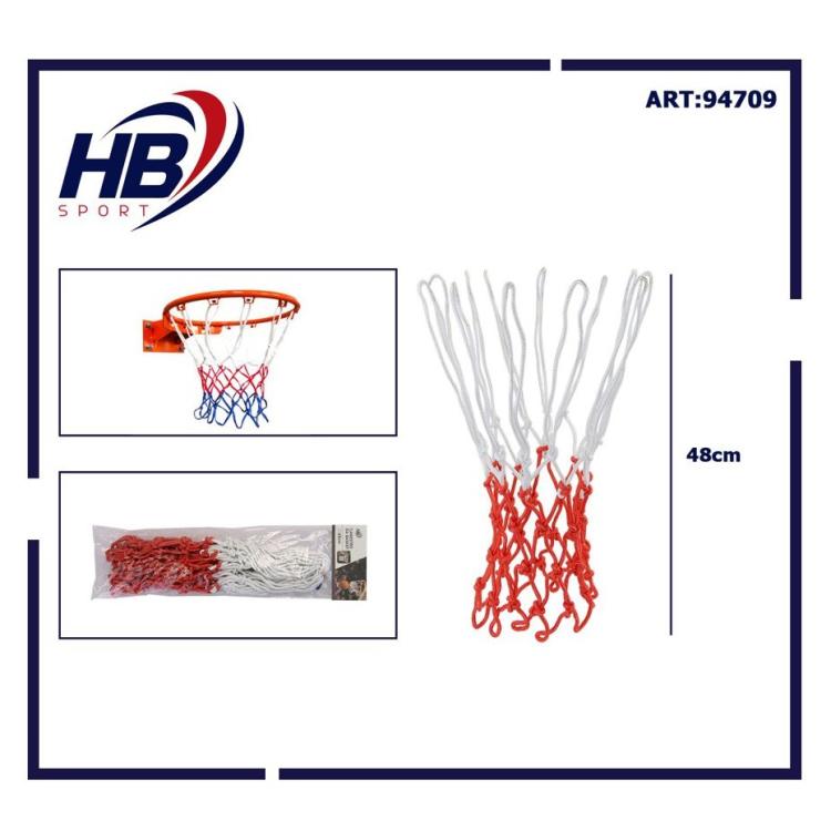 Basketballnetz Nylon Regulär Ø 45Cm/46Cm/48Cm 18" Zweifarbig