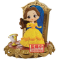 BANPRESTO Q POSKET DISNEY CHARACTERS - BELLE (A) PVC STATUE BEAUTY AND THE BEAST