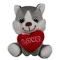 Plush Dogs Sitting Heart Valentine's Day Love (Husky) Plush Dogs With Heart 14Cm