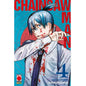 Fumetto: Chainsaw Man (04) Gun Is Powerful - Manga Panini - 2nd Reprint