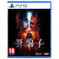 Slitterhead PS5 Video Game PlayStation 5 Import (Italian In-Game) Multilingual New