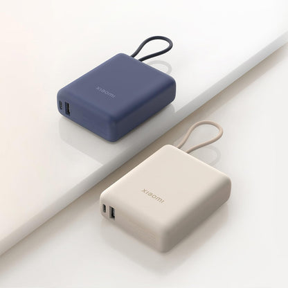 Xiaomi Powerbank 10000MAH 33W Integriertes USB-C-Kabel Schnelles Laden iPhone - Tan