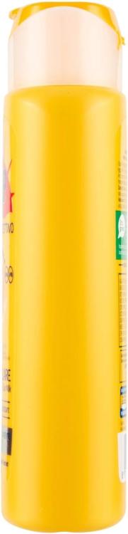 Prep - Dermoprotective Sun Milk SPF20 UVA UVB Sun Protection 200ml