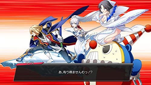 BLAZBLUE CROSS TAG BATTLE DAY ONE EDITION PS4 VIDEOSPIEL PLAYSTATION 4 ITALIENISCH