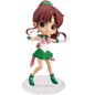 BANPRESTO Q POSKET ETERNAL SAILOR MOON SUPER SAILOR JUPITER A STATUE FIGURE 14CM