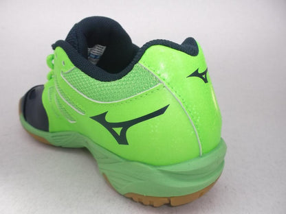 Mizuno scarpa da pallavolo da ragazzo Lightning Star Z2 V1GD160302