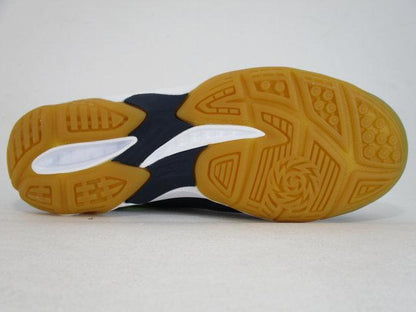 Mizuno scarpa da pallavolo da uomo Thunder Blade V1GA177092 blu scuro
