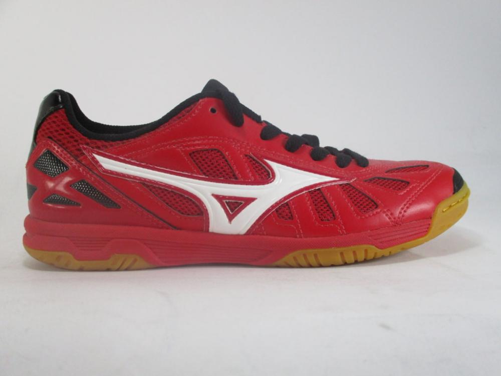 Mizuno scarpa da calcetto indoor da uomo Sala Premium In Q1GA155062 rosso