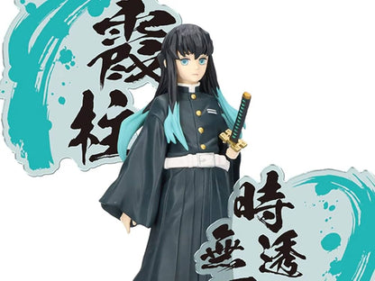 Banpresto Demon Slayer Kimetsu No Yaiba Figur EX (Muichiro Tokito) Ver.B Bandai