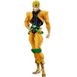 Pop Up Parade - JoJo's Bizarre Adventure Stardust Crusaders: Dio (19 cm PVC)