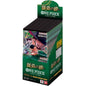 One Piece Jpn Legacy Of The Master Op-12 Box 24 Packs